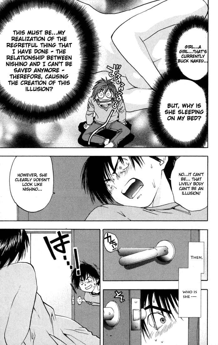Page 6 Chapter 40 Ichigo 100%