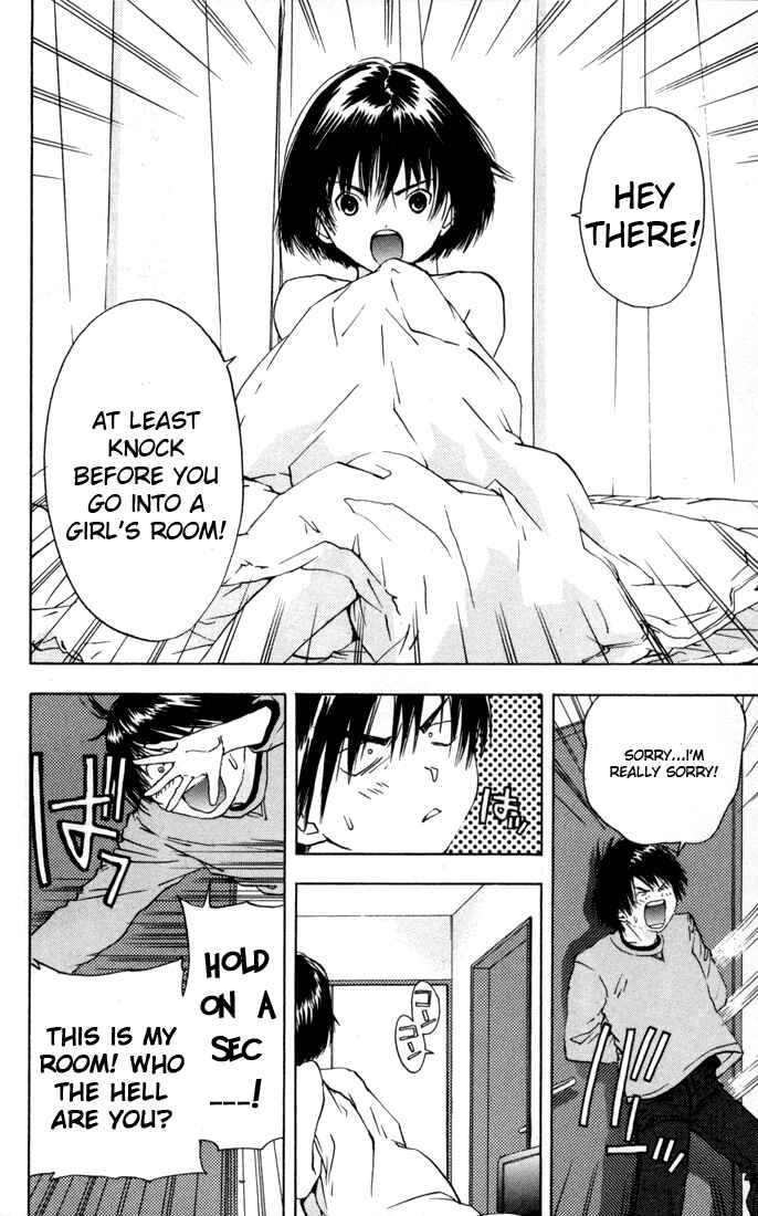 Page 7 Chapter 40 Ichigo 100%
