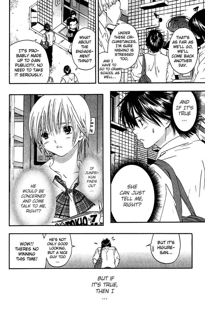 Page 10 Chapter 116 Ichigo 100%