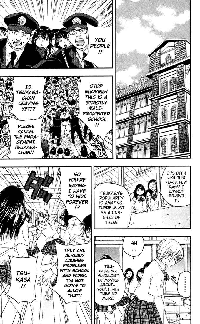 Page 11 Chapter 116 Ichigo 100%