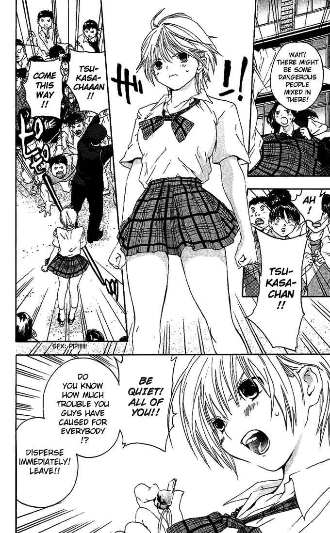 Page 12 Chapter 116 Ichigo 100%