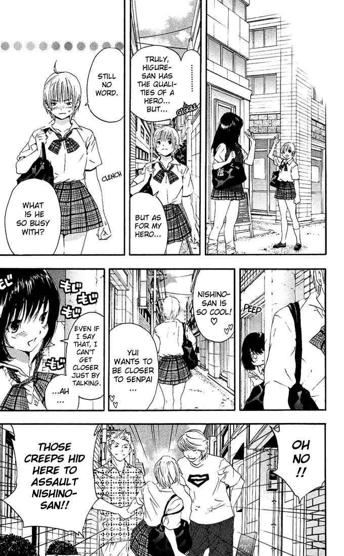 Page 15 Chapter 116 Ichigo 100%