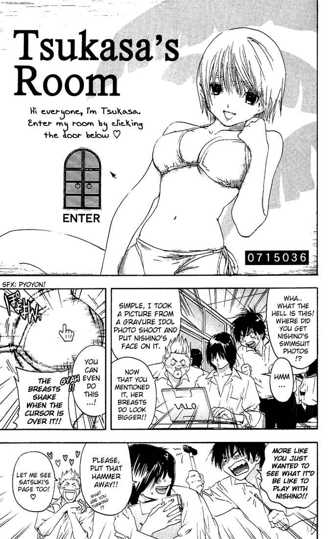 Page 3 Chapter 116 Ichigo 100%