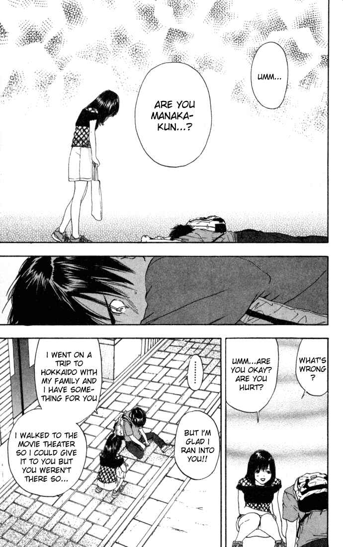 Page 13 Chapter 76 Ichigo 100%