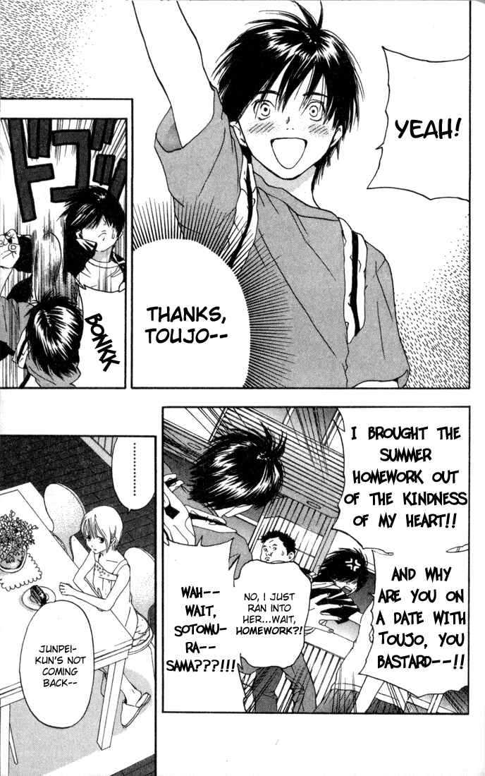Page 19 Chapter 76 Ichigo 100%