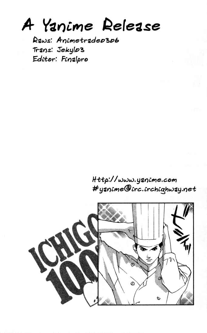Page 20 Chapter 76 Ichigo 100%