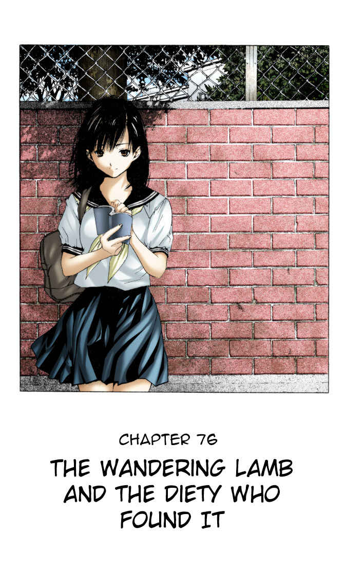 Page 21 Chapter 76 Ichigo 100%
