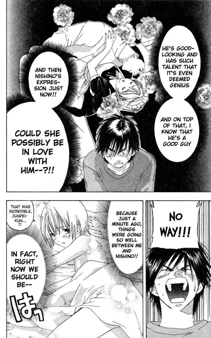 Page 8 Chapter 76 Ichigo 100%