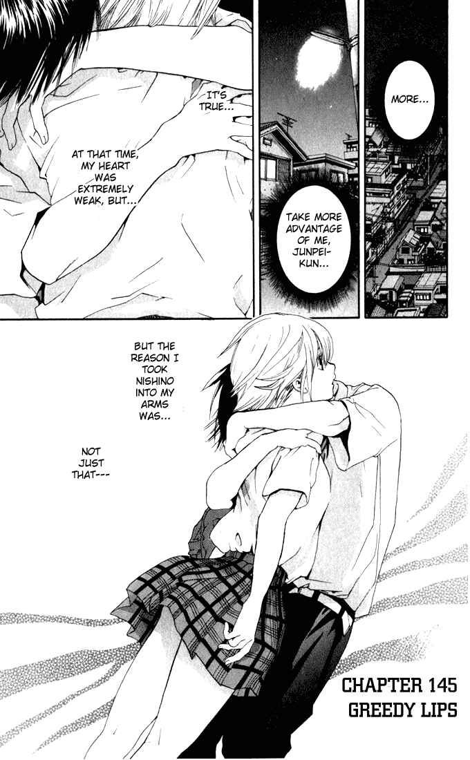 Page 1 Chapter 145 Ichigo 100%