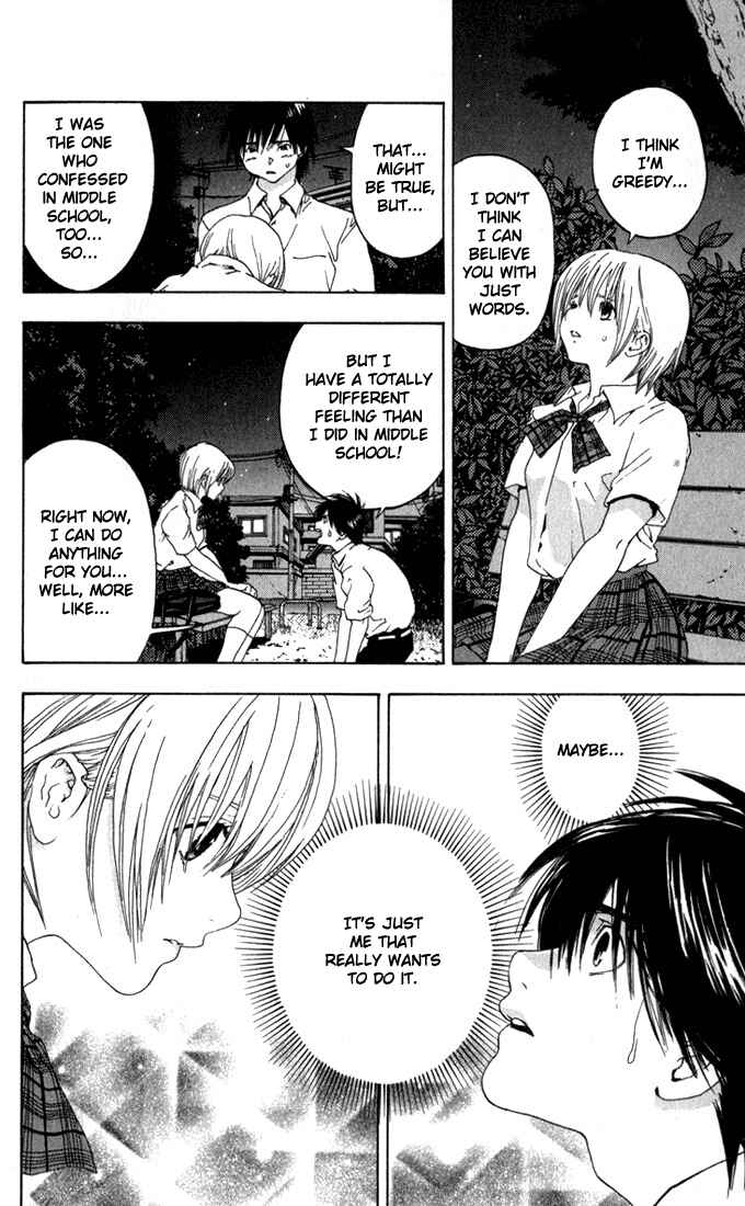 Page 11 Chapter 145 Ichigo 100%