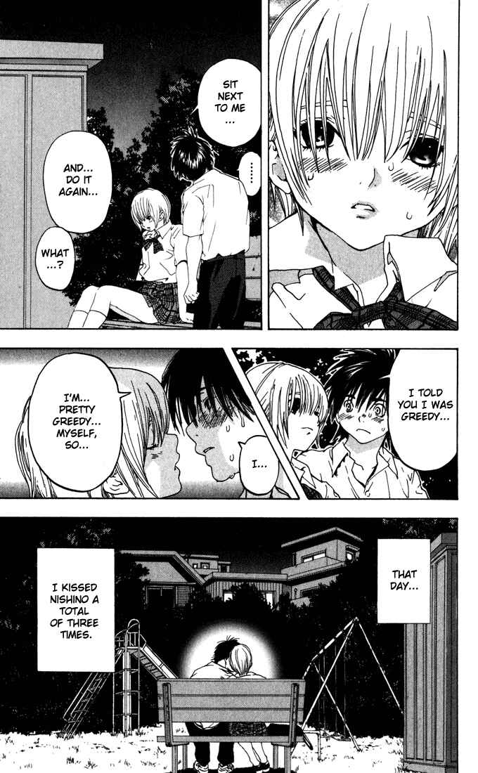 Page 14 Chapter 145 Ichigo 100%