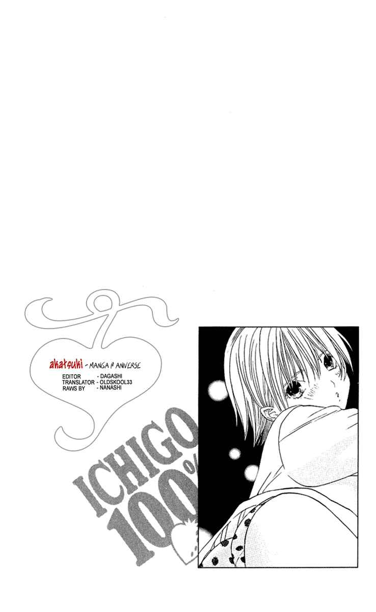 Page 23 Chapter 9 Ichigo 100%