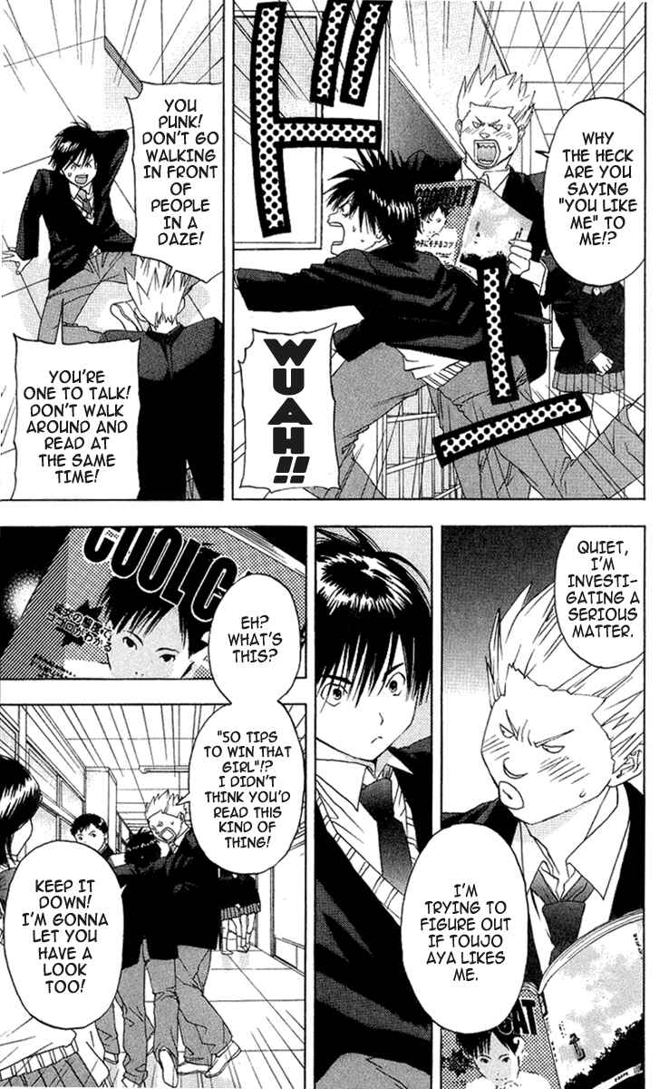 Page 6 Chapter 9 Ichigo 100%