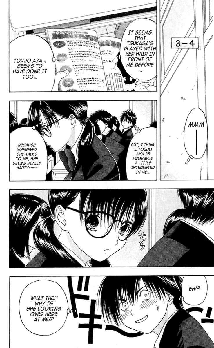 Page 9 Chapter 9 Ichigo 100%