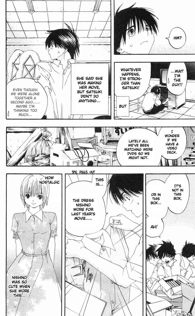 Page 14 Chapter 139 Ichigo 100%