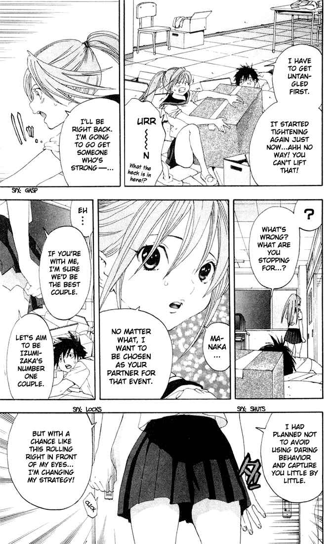 Page 17 Chapter 139 Ichigo 100%