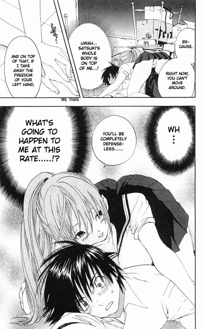 Page 19 Chapter 139 Ichigo 100%