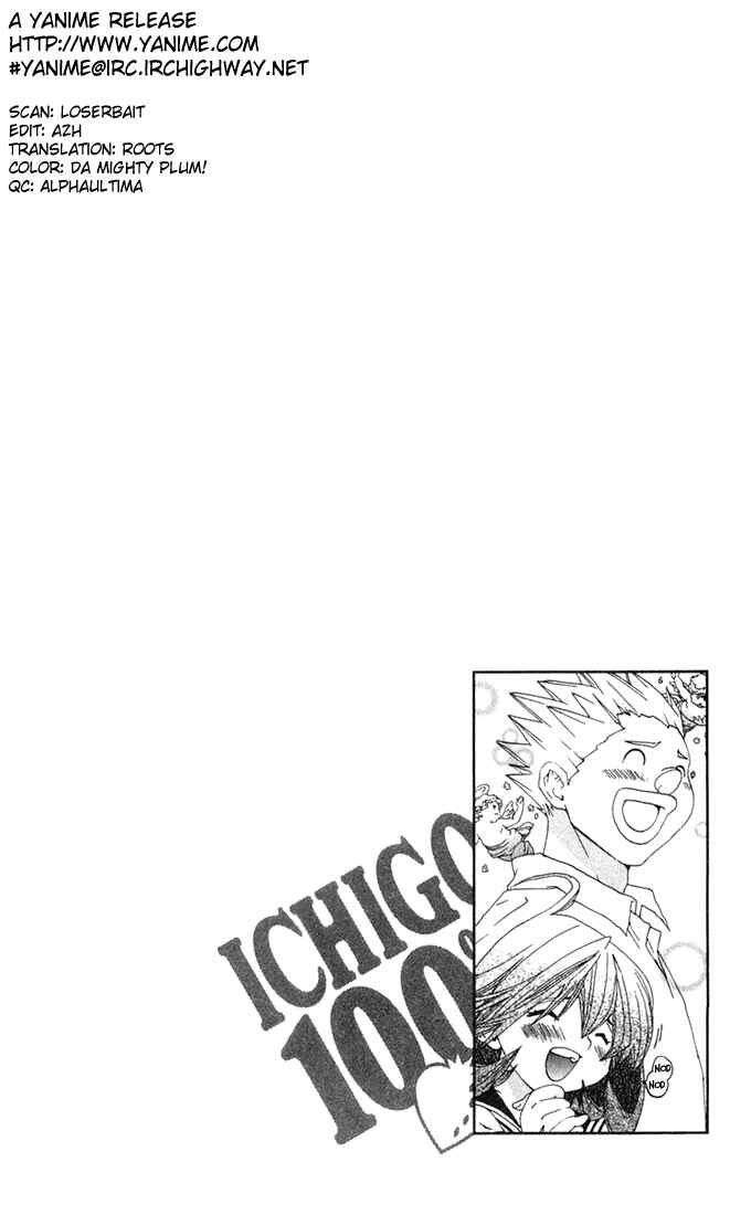 Page 20 Chapter 139 Ichigo 100%