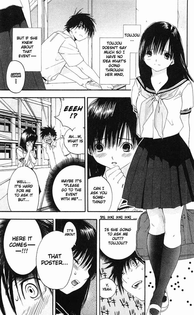 Page 7 Chapter 139 Ichigo 100%