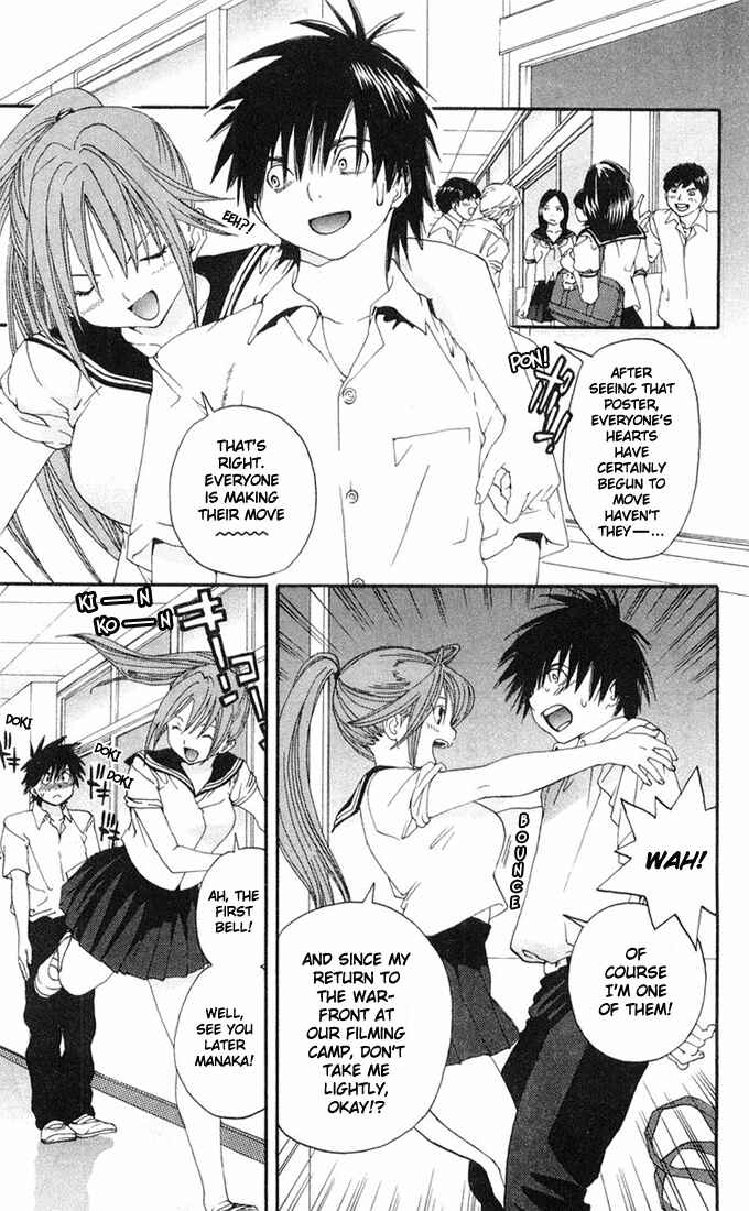 Page 9 Chapter 139 Ichigo 100%