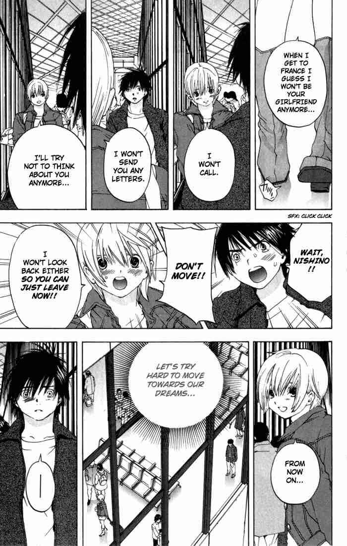 Page 15 Chapter 165 Ichigo 100%
