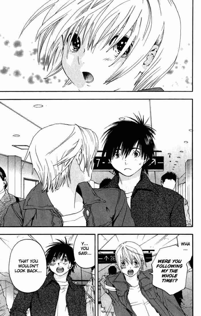 Page 17 Chapter 165 Ichigo 100%