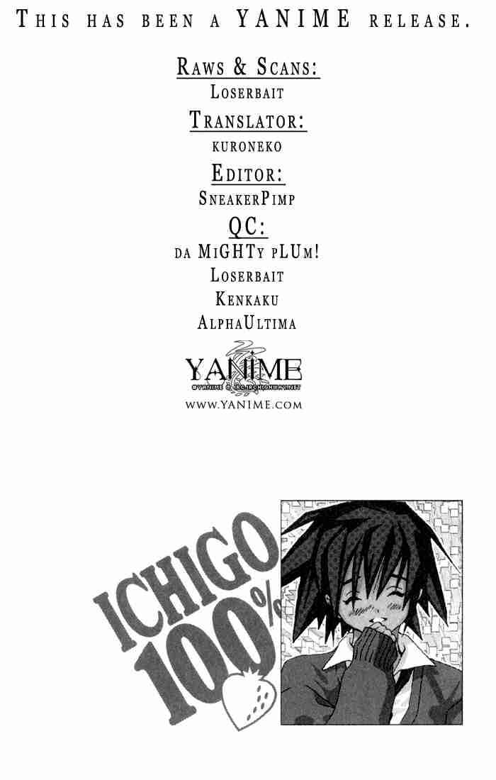 Page 20 Chapter 165 Ichigo 100%