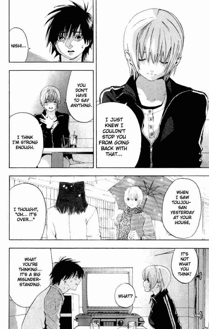 Page 4 Chapter 165 Ichigo 100%