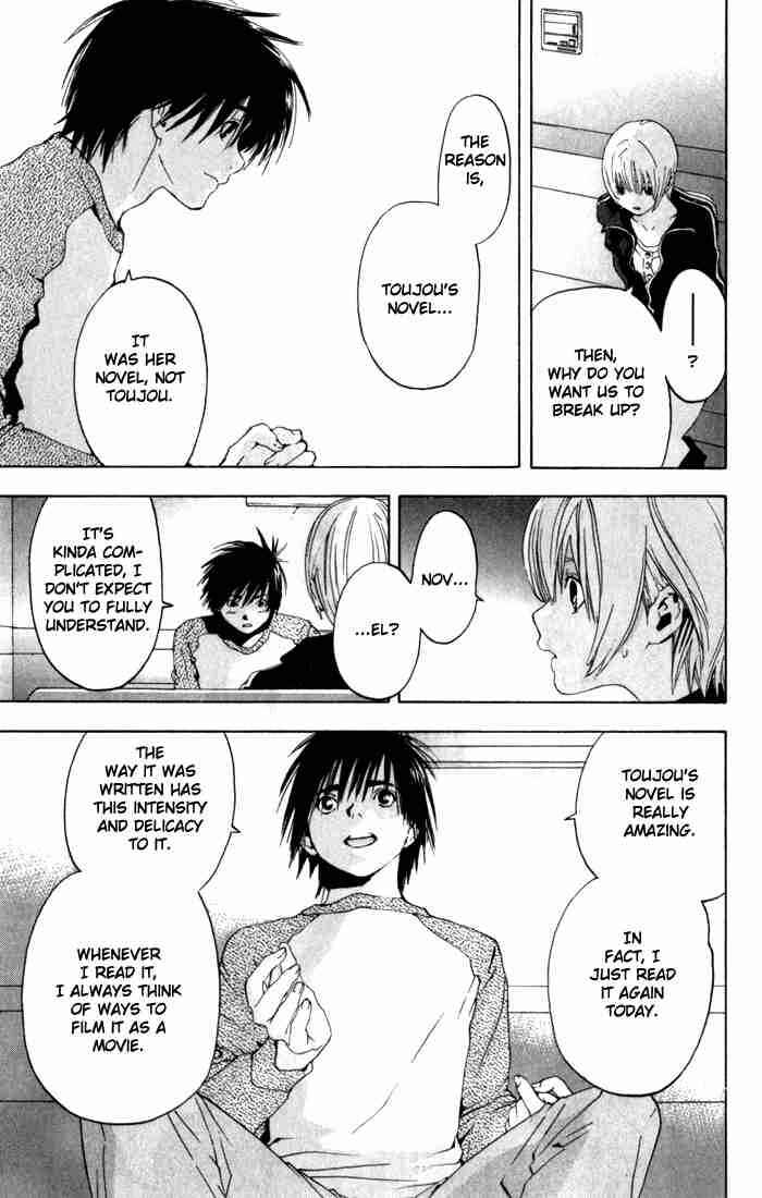 Page 5 Chapter 165 Ichigo 100%