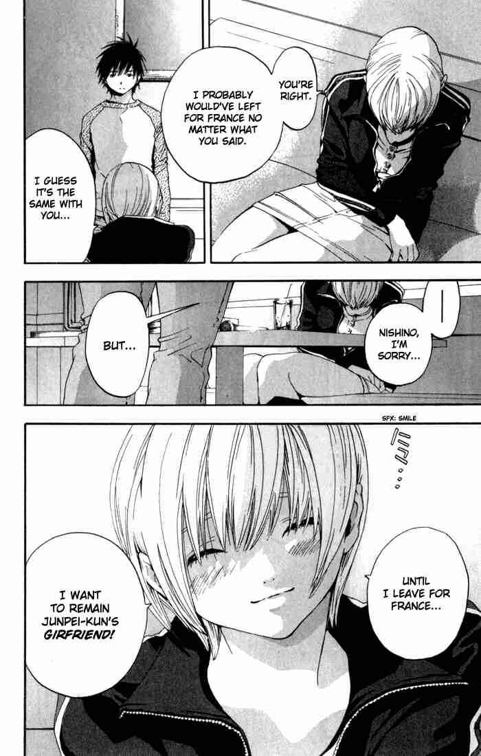 Page 8 Chapter 165 Ichigo 100%