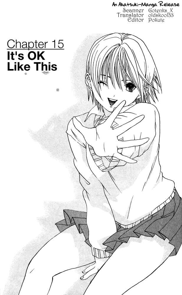 Page 1 Chapter 15 Ichigo 100%