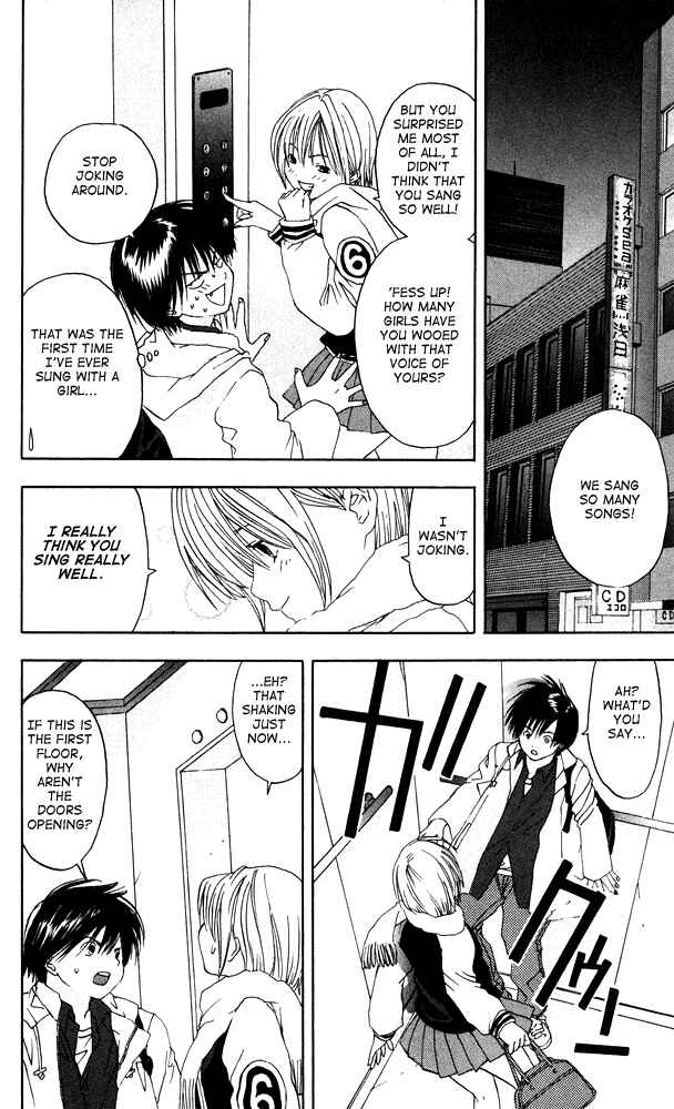 Page 12 Chapter 15 Ichigo 100%