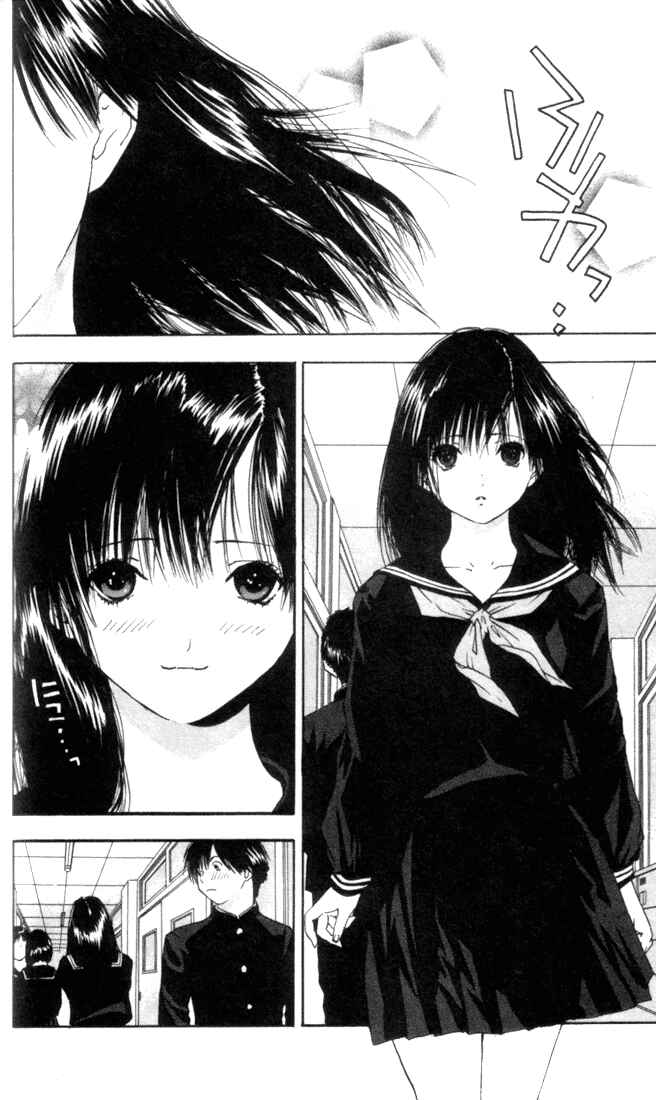 Page 10 Chapter 49 Ichigo 100%