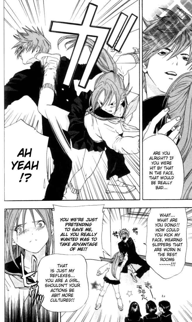 Page 16 Chapter 49 Ichigo 100%