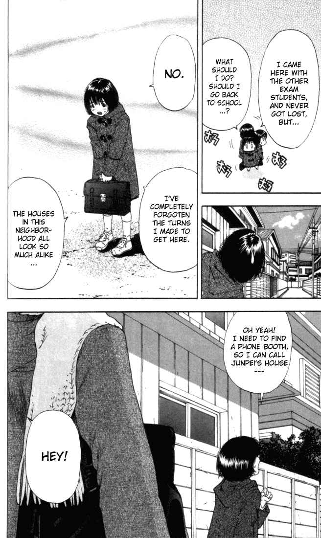 Page 18 Chapter 49 Ichigo 100%