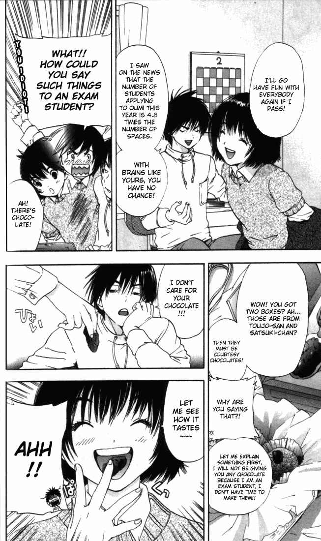 Page 4 Chapter 49 Ichigo 100%