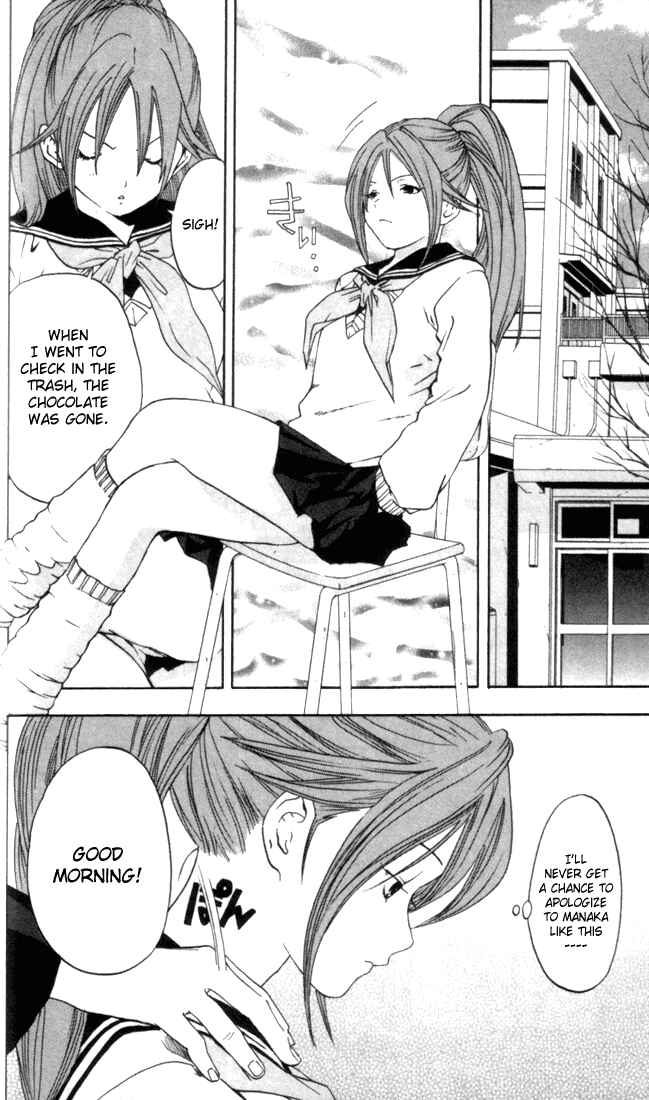 Page 6 Chapter 49 Ichigo 100%