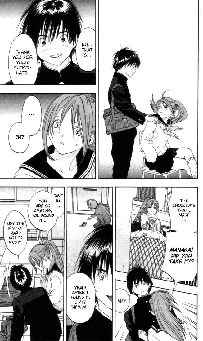 Page 7 Chapter 49 Ichigo 100%
