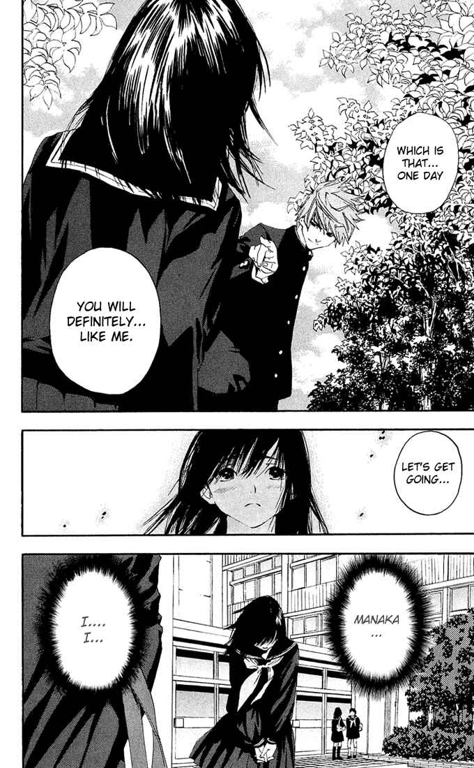 Page 12 Chapter 109 Ichigo 100%