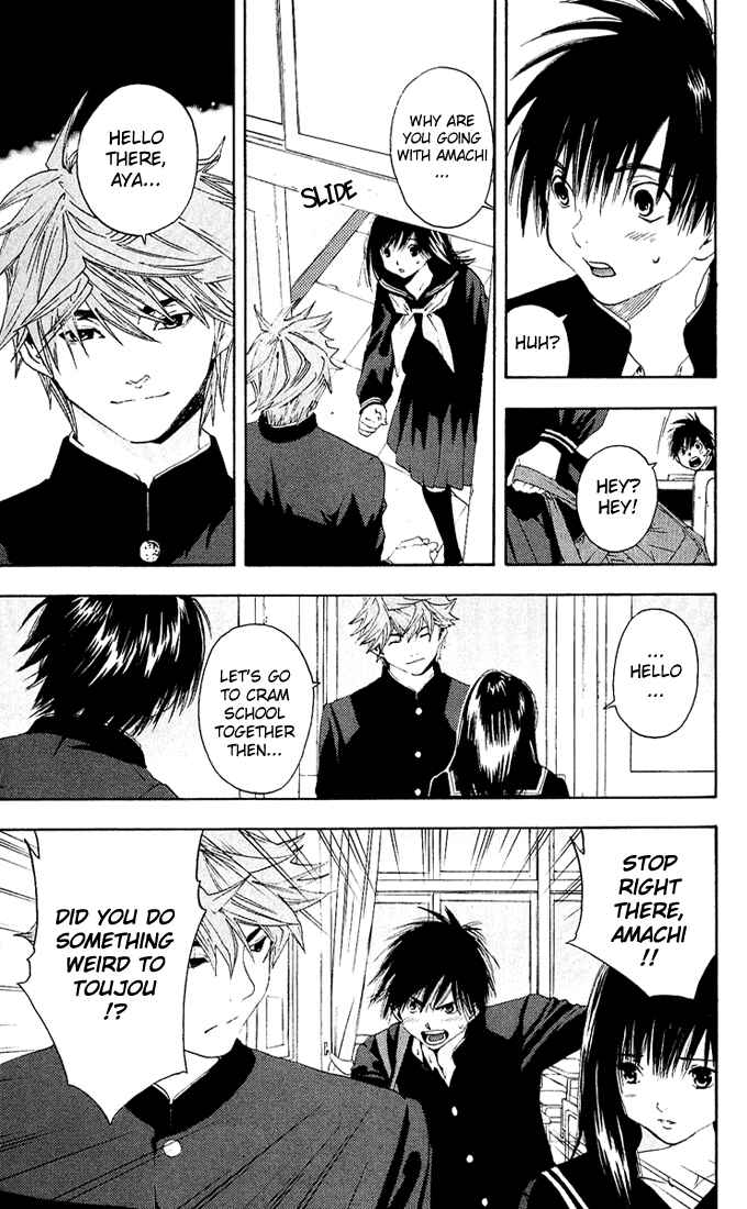 Page 5 Chapter 109 Ichigo 100%