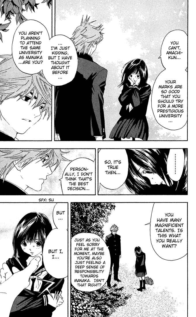 Page 9 Chapter 109 Ichigo 100%