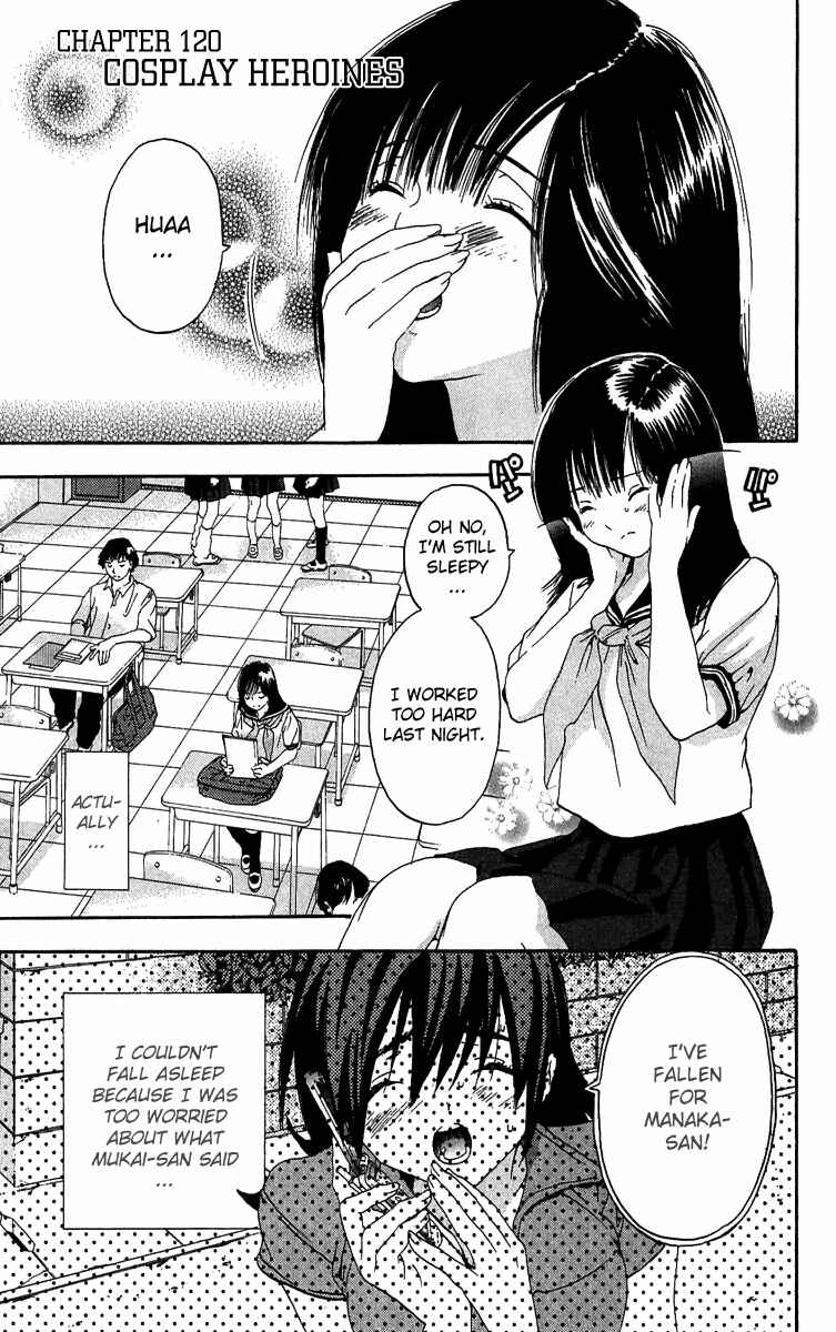 Page 1 Chapter 120 Ichigo 100%
