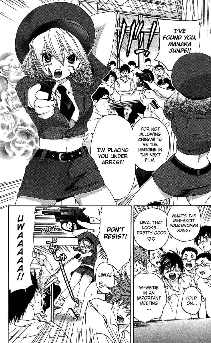 Page 10 Chapter 120 Ichigo 100%