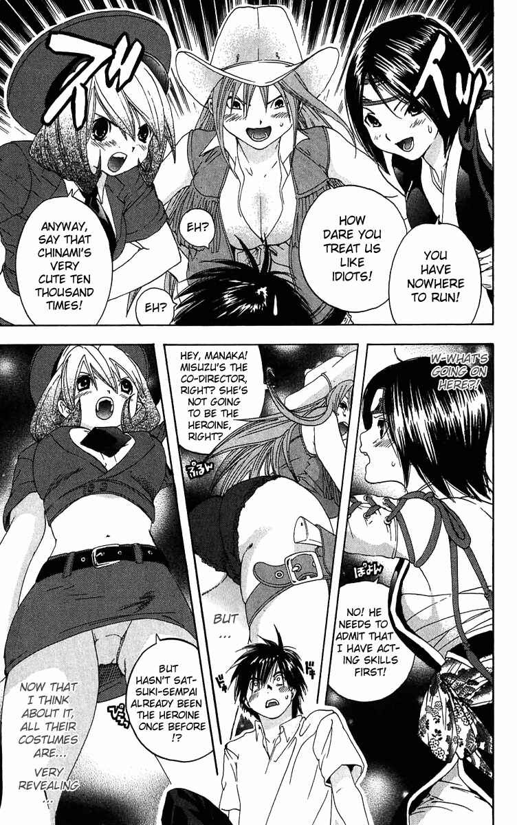 Page 13 Chapter 120 Ichigo 100%
