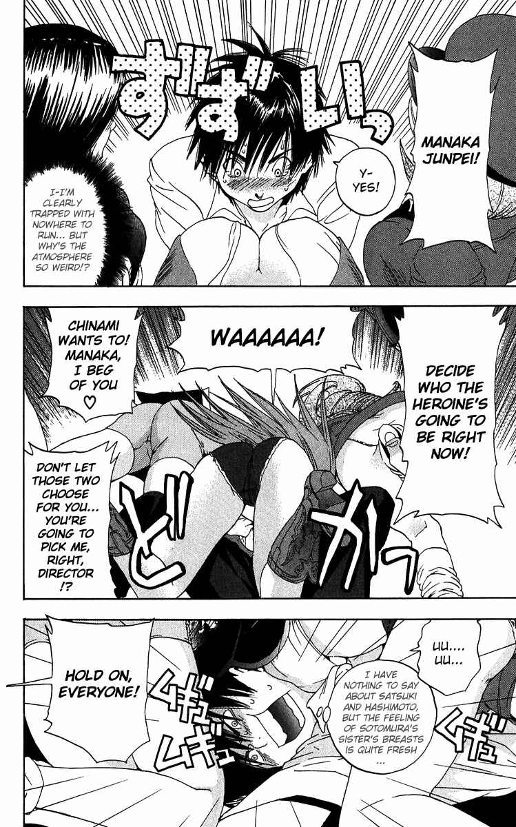 Page 14 Chapter 120 Ichigo 100%
