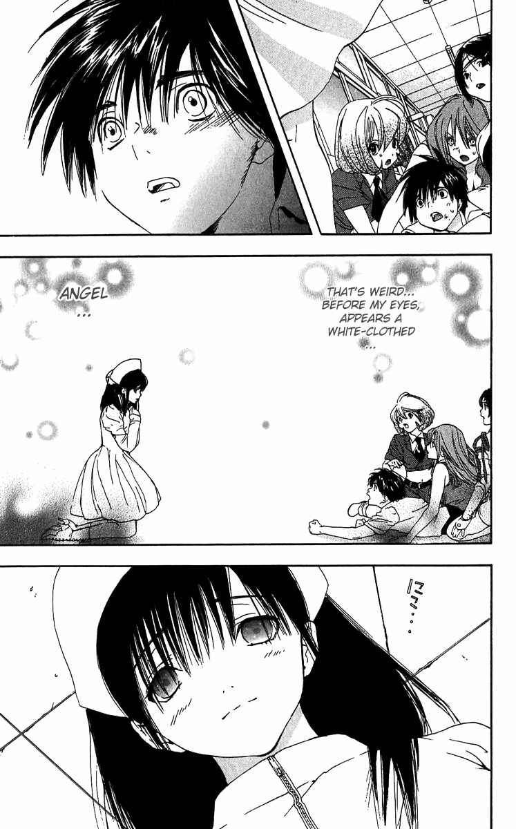 Page 15 Chapter 120 Ichigo 100%