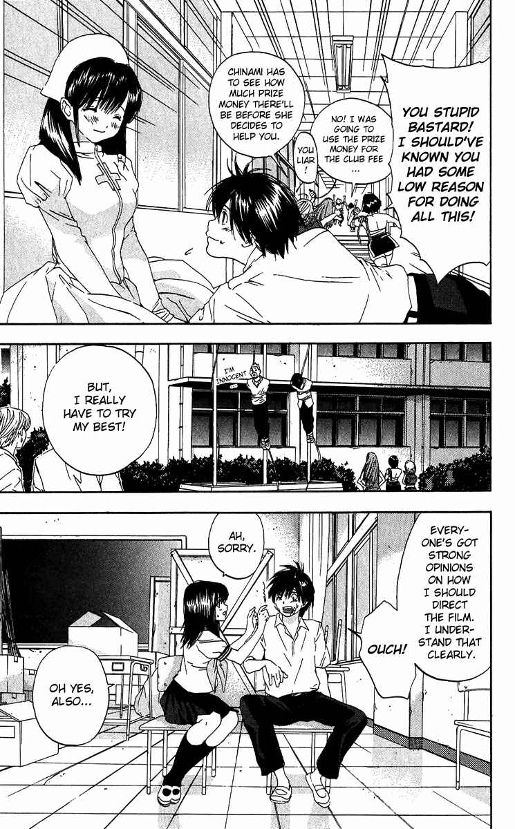 Page 17 Chapter 120 Ichigo 100%