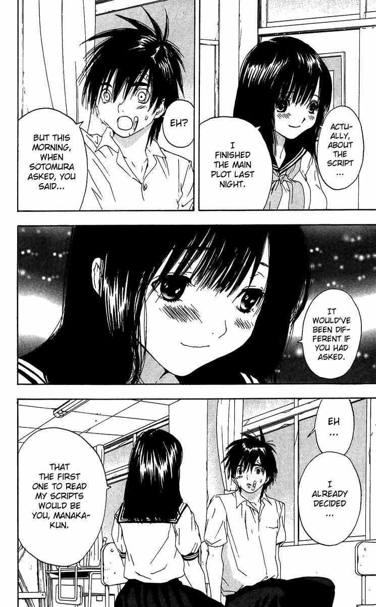 Page 18 Chapter 120 Ichigo 100%