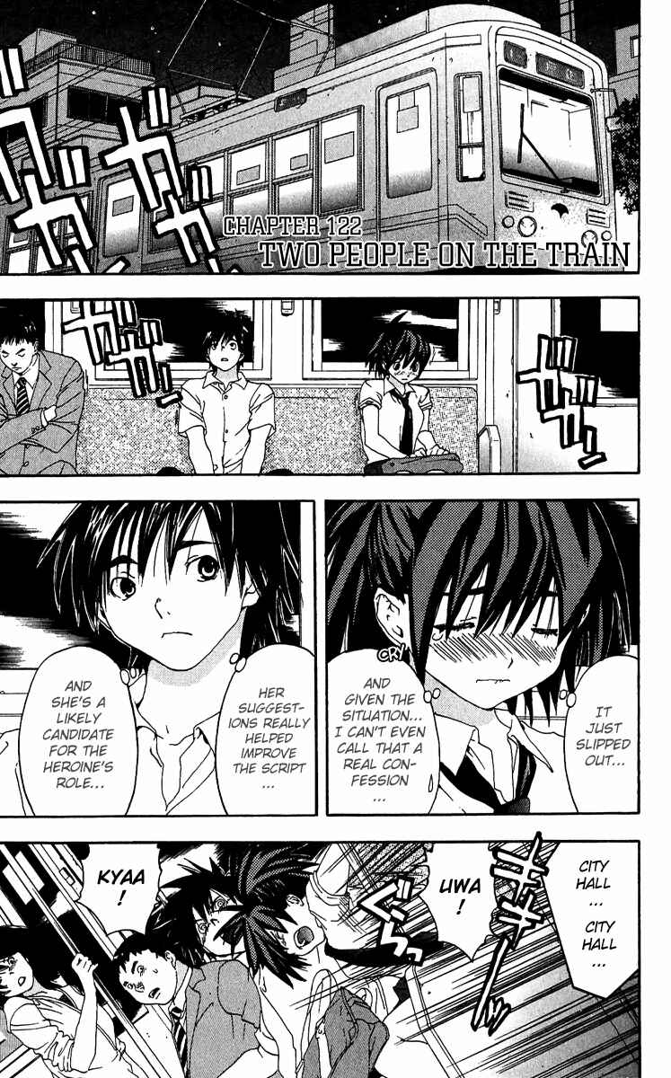 Page 1 Chapter 122 Ichigo 100%