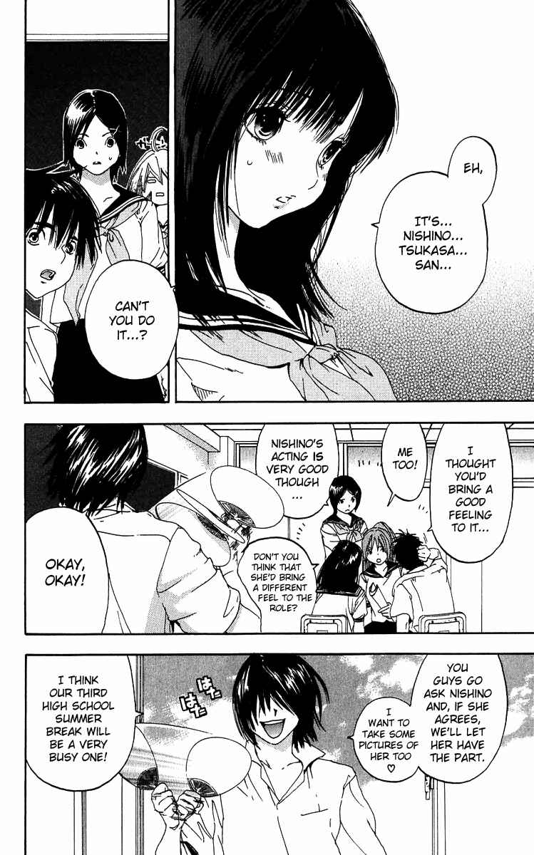 Page 10 Chapter 122 Ichigo 100%